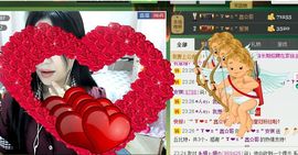 安琪同学主播照片