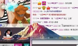♪♪糖豆豆♪♪没人疼主播照片