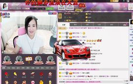 曼娜丽莎主播照片