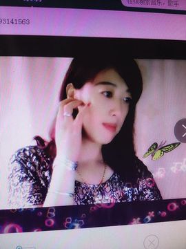心乐❤️二姐主播照片