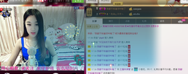 ღ曾经主播照片