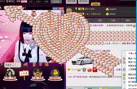 Tiffany_66主播照片