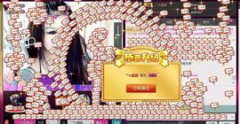╰*☆霜霜主播照片