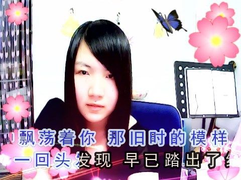 梦兰ze主播照片