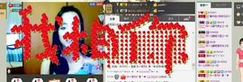 小金鱼鱼鱼鱼🐠主播照片