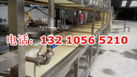 豌豆童学主播照片