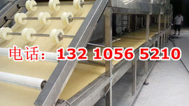 豌豆童学主播照片