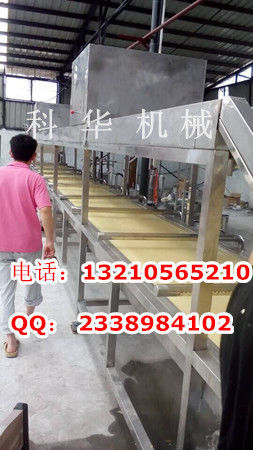 豌豆童学主播照片