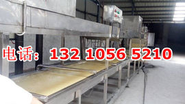 豌豆童学主播照片