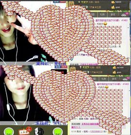 Crazy丶♥：婷儿主播照片