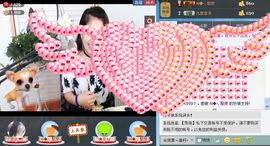 靠谱大哥**主播照片