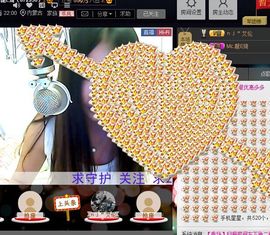 Mc龙e琦主播照片