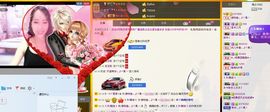 荷曦♫つ主播照片