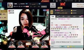 `小魔吼。~灬主播照片