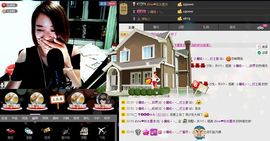 `小魔吼。~灬主播照片
