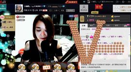 `小魔吼。~灬主播照片
