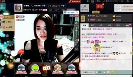 `小魔吼。~灬主播照片