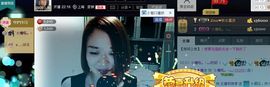 `小魔吼。~灬主播照片