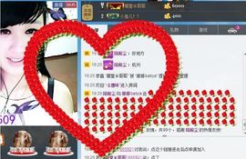 优乐美的男神主播照片