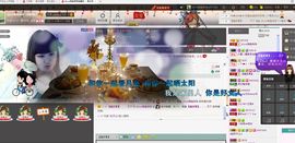 ◐んey，快樂神鱼◐主播照片