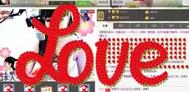 欣怡♚主播照片