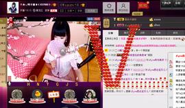 Tiffany_66主播照片