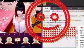 Tiffany_66主播照片