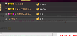 Tiffany_66主播照片