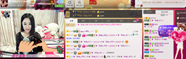 ღ曾经主播照片