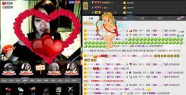 `小魔吼。~灬主播照片