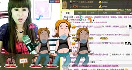 love☆雪儿☆主播照片