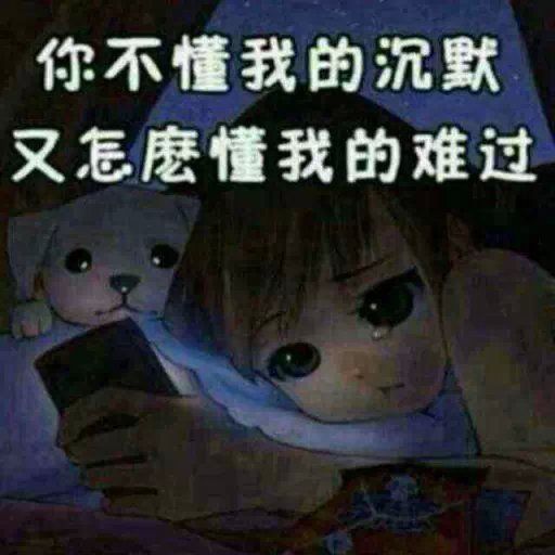 艺❤的微影的主播照片