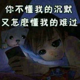 艺❤的微影主播照片