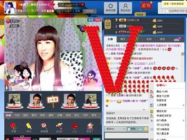 ~幸运魔法~主播照片