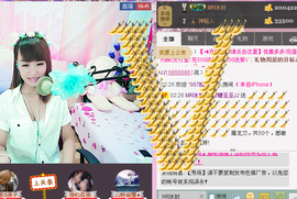 ♪♪糖豆豆♪♪没人疼主播照片