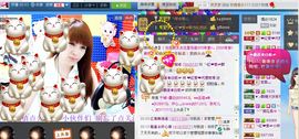 雨荨5198主播照片