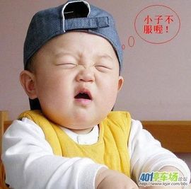 昵称被和谐4558主播照片