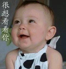 昵称被和谐4558主播照片