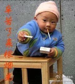 昵称被和谐4558主播照片