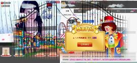 平凡到尘埃~♪主播照片