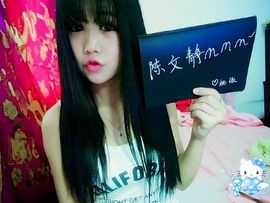 89egiklt!*主播照片