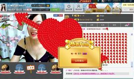 婉云👒欢快主播照片