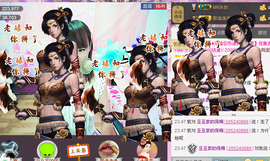 ♪♪糖豆豆♪♪没人疼主播照片