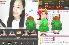〃Ｔ❤ｚ＂胖墩主播照片