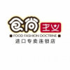 食尚主义