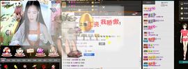 ℯs.肉肉脸主播照片