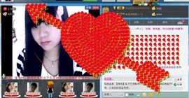♪★可儿♪★主播照片