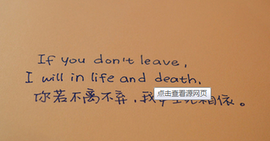 蓝离一直在主播照片