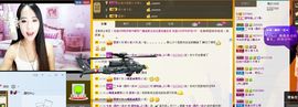 荷曦♫つ主播照片