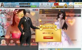 婉云👒欢快主播照片